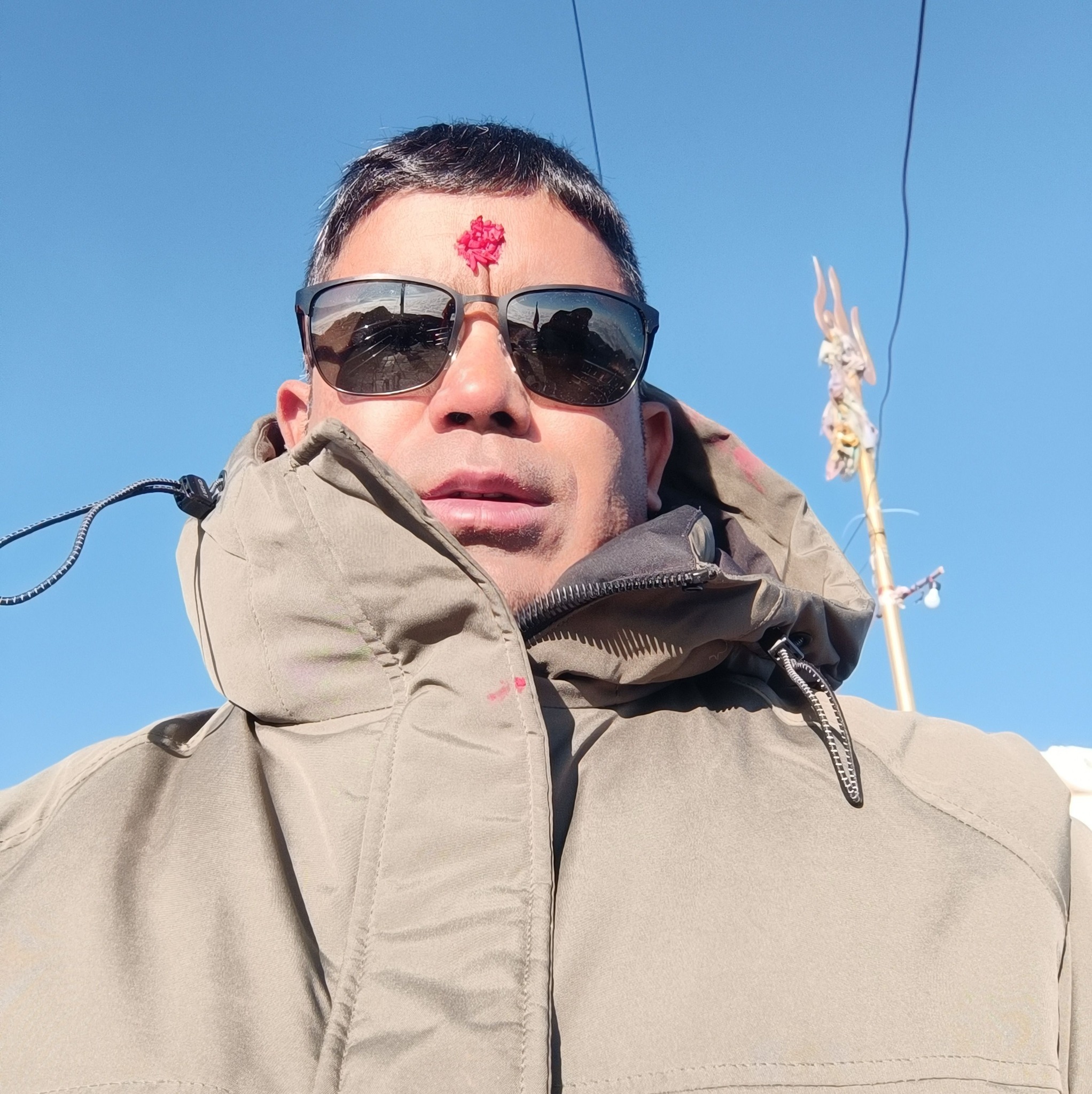 Rup Bahadur Rana