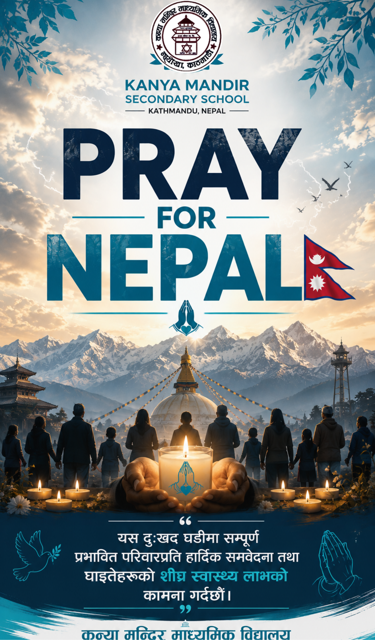Pray for Nepal